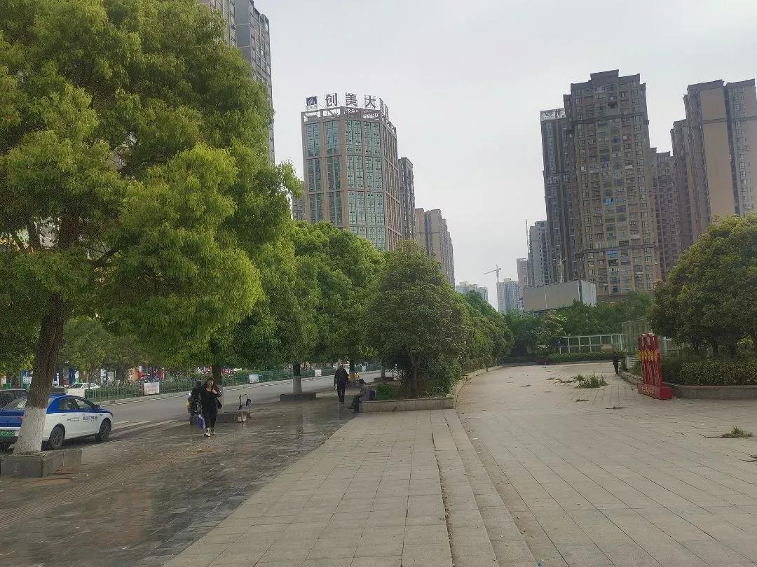 万马奔腾 第11页