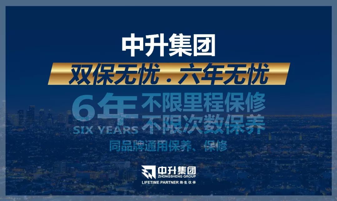 重磅发布，全新升级奕泽引领智能新时代，科技魅力重塑生活体验！