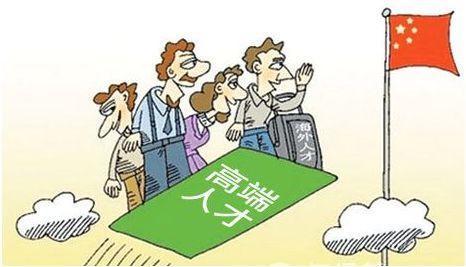 人才购房补贴助力首套房购买，解析最新政策下的策略优势