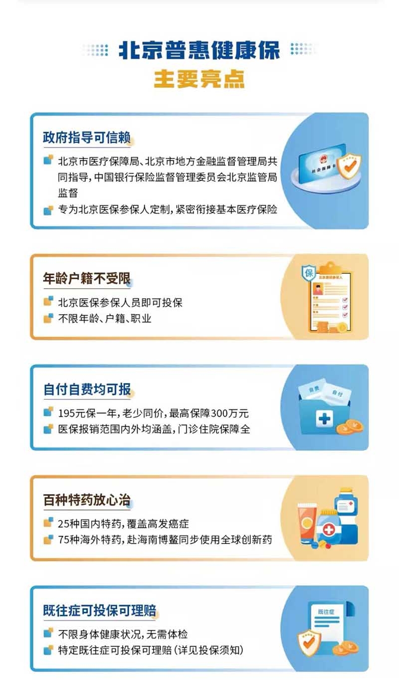 慢慢 第11页