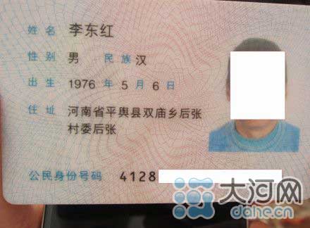 27日实名认证，欢笑与温情的冒险之旅启程