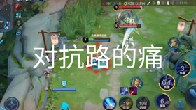 鹬蚌相争 第10页