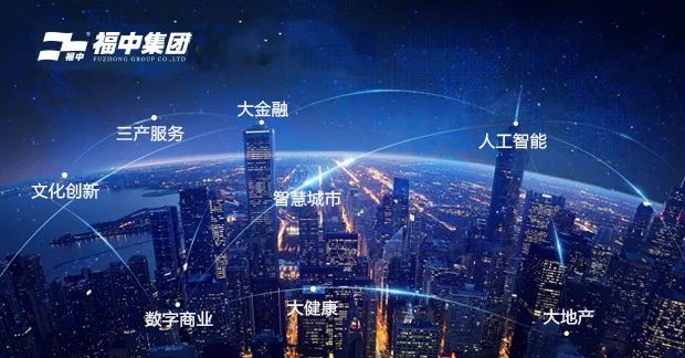 马不停蹄 第10页