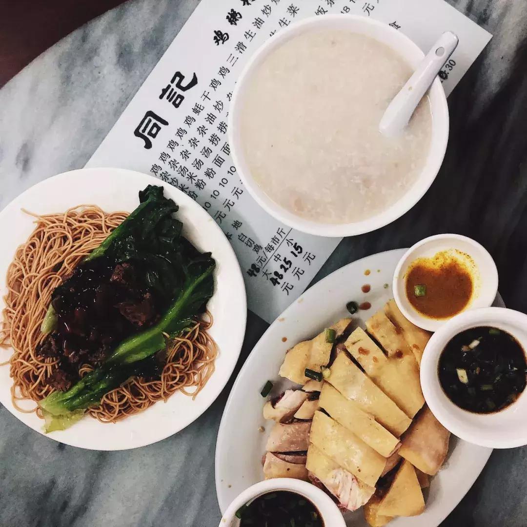 名扬天下 第10页