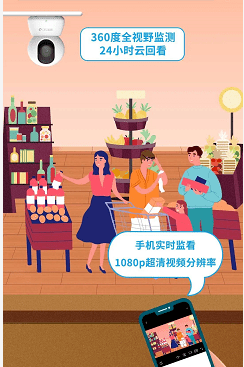 28日U点奇遇，友情、欢笑与家的温馨时刻
