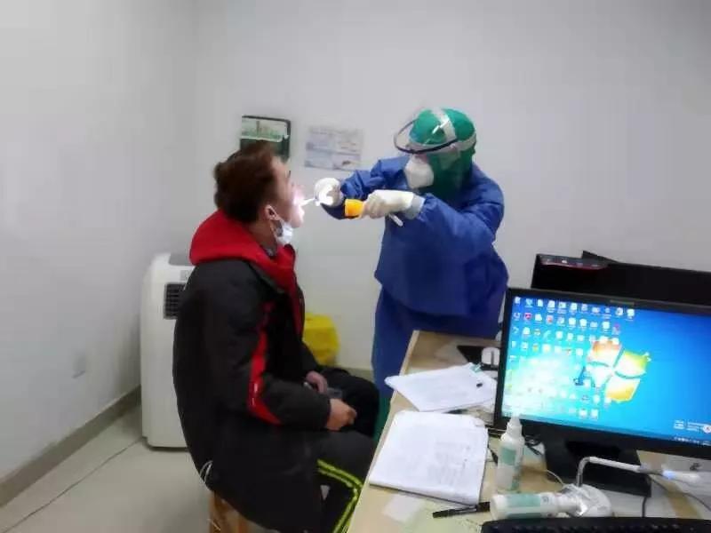 一心一意 第9页