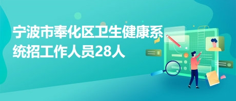 青黄不接 第10页