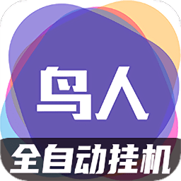 嫣然一笑 第11页