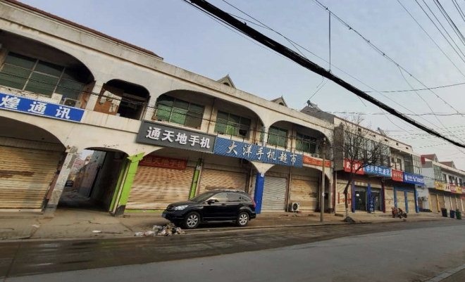 滦平疫情下的隐秘小巷，特色小店的独特魅力与最新疫情动态