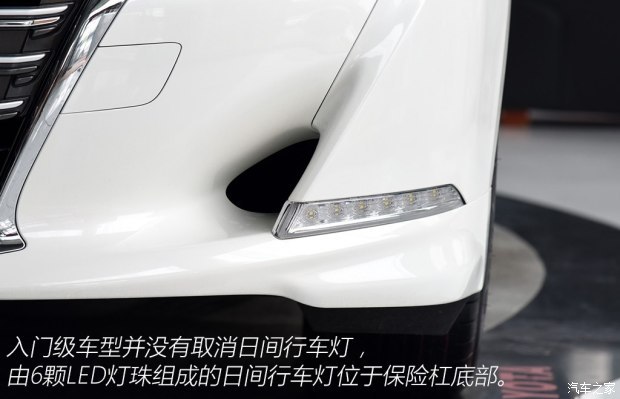 珍禽异兽 第11页