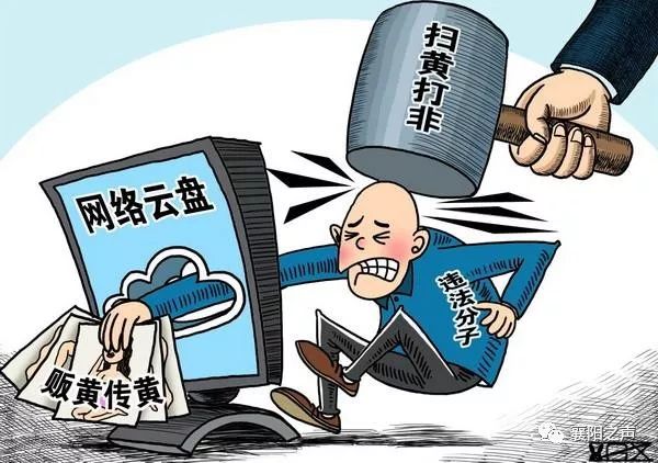 兔起凫举_1 第10页