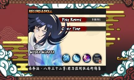 火影战记新篇章揭秘，28日最新更新动态