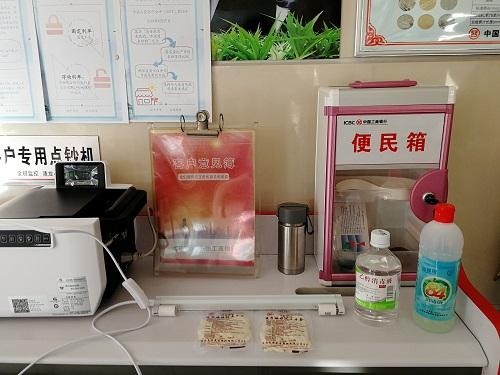 最新动态，2月28日抗击病毒前线进展与启示