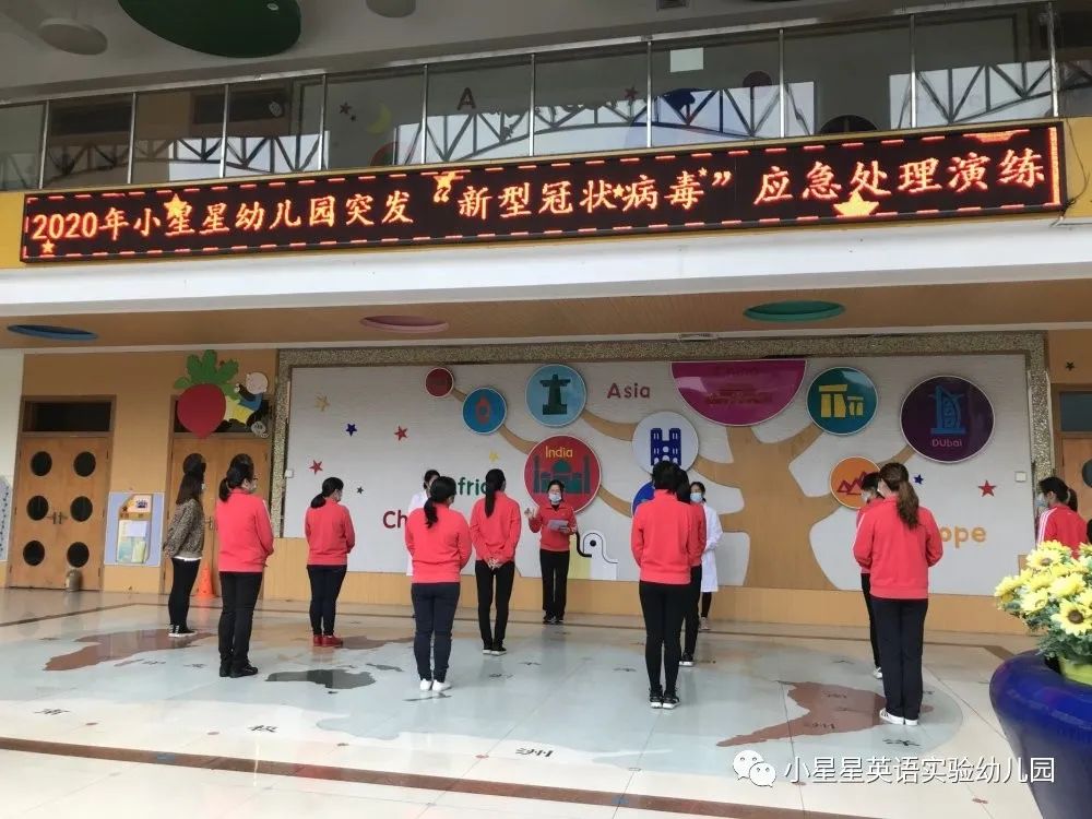 优柔寡断 第9页