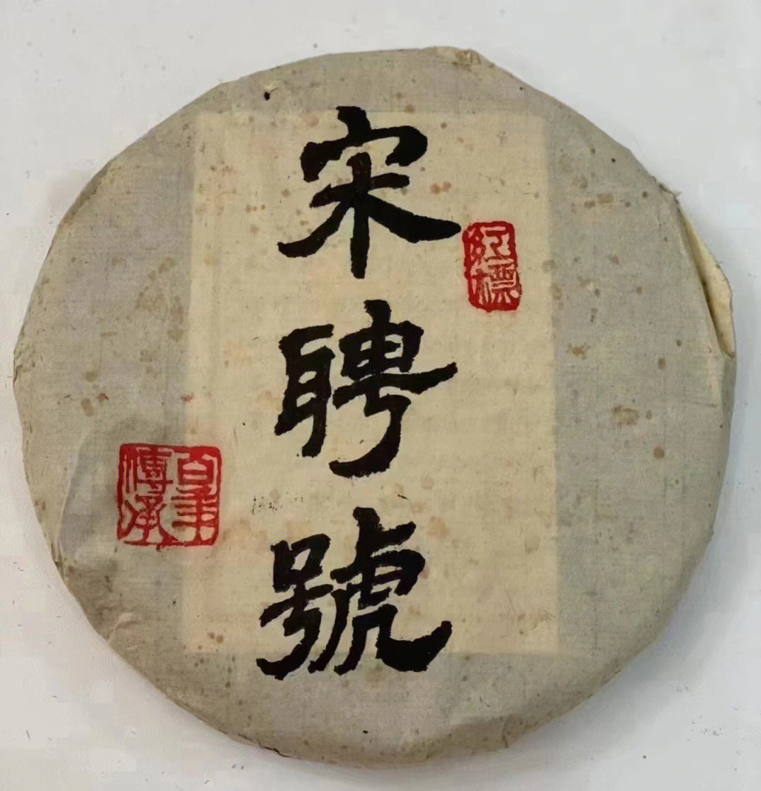 2024年10月 第7页