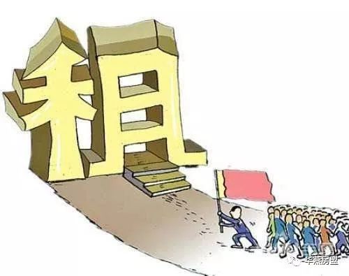 中央政策下的住房新篇章，自信与成长之旅启程