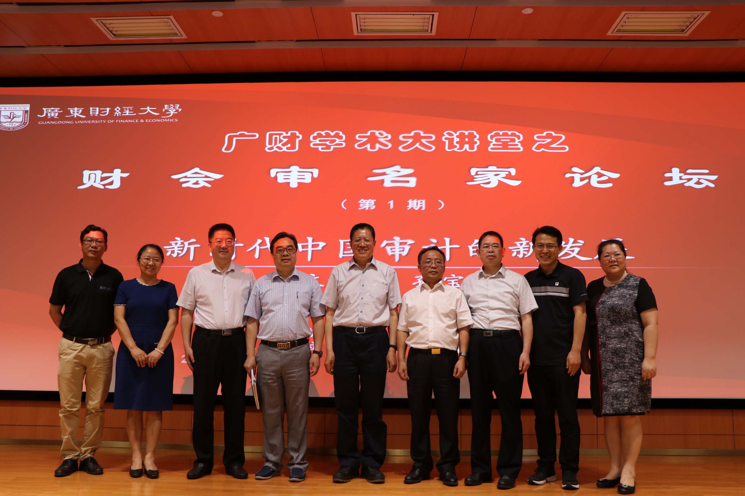 屯昌最新新闻，经济发展概览