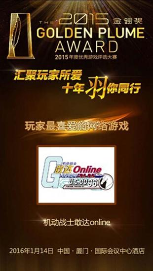 2024年10月 第5页