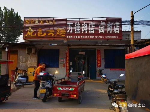 济源市最新招聘与独特环境探秘，揭秘隐藏小巷中的特色小店