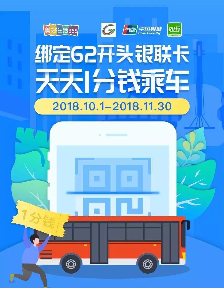 淮南房价最新动态解析，11月1日房地产市场深度观察