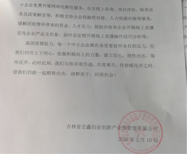 宁波最新病例背后的故事，隐秘小巷特色小店的奇遇与独特风味探索