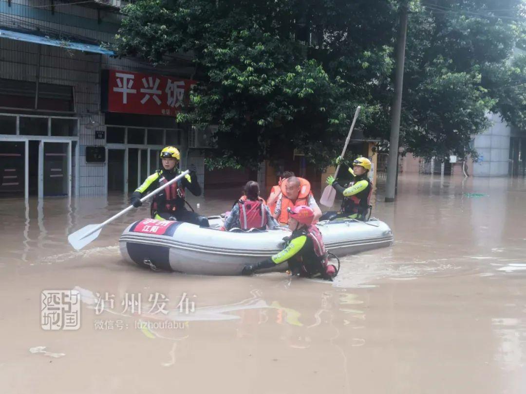 泸州洪峰探秘，自然美景下的宁静港湾，最新洪峰信息揭秘