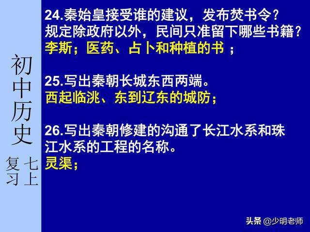 唐根初最新技能学习指南，从零开始，逐步掌握实践技巧