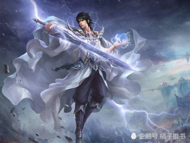 2024年11月 第2929页