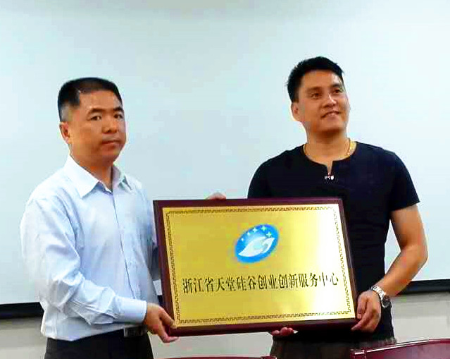 硅谷天堂最新动态揭秘，重磅消息一览（1月1日更新）