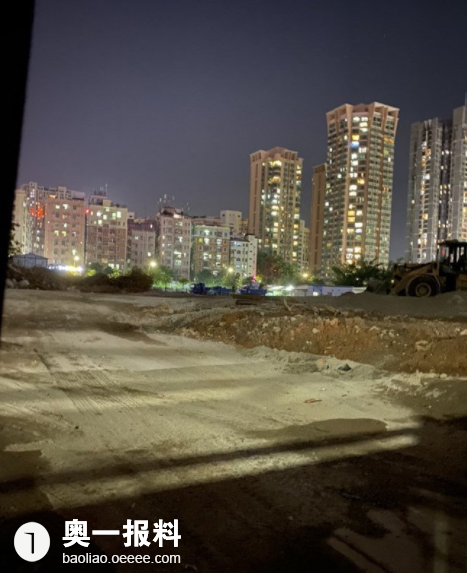 摇摆不定 第11页