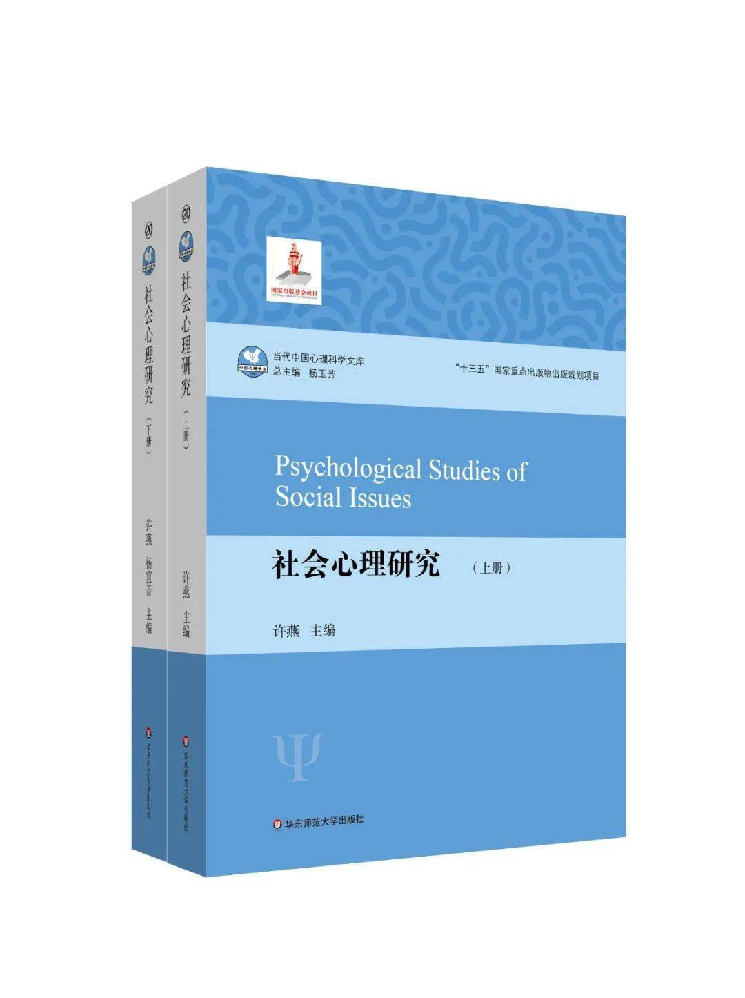 张宏良深度解读社会热点话题，最新评论引领探讨潮流（深度好文）