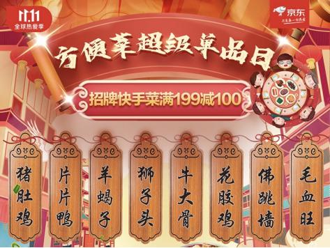 MIUI最新稳定版升级指南，11月1日更新详解，轻松掌握升级技能