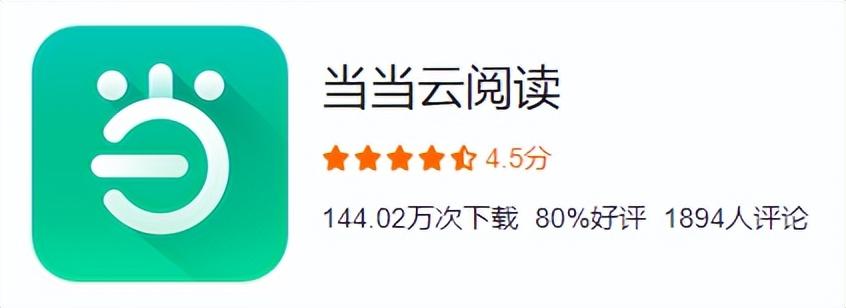 最新听书推荐与深度解析，探索知识海洋，聆听智慧之声（11月版）