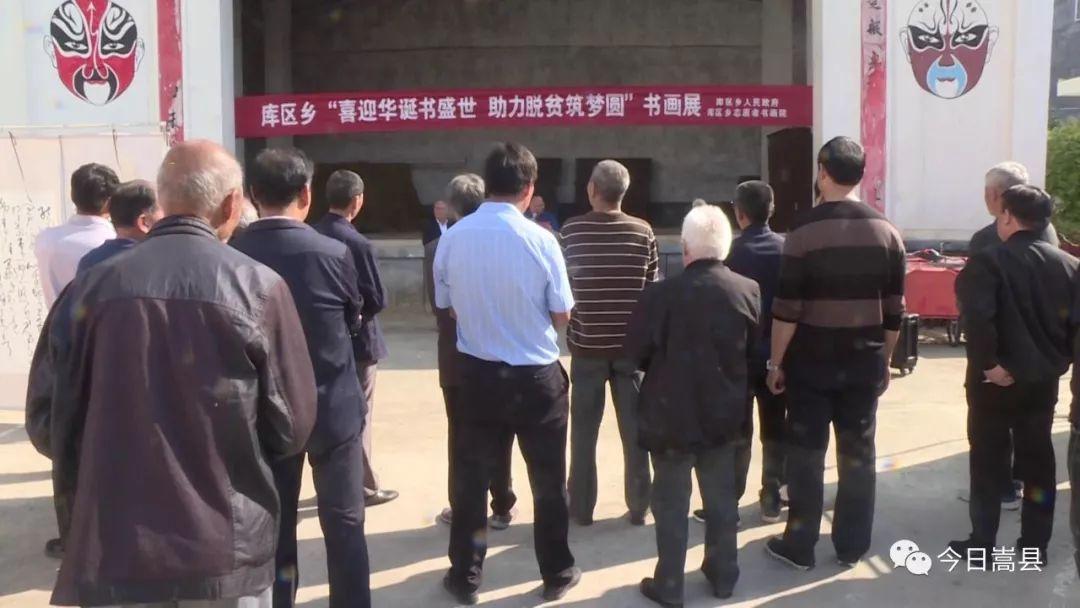 嵩县贴吧最新消息解读，深度了解11月1日资讯