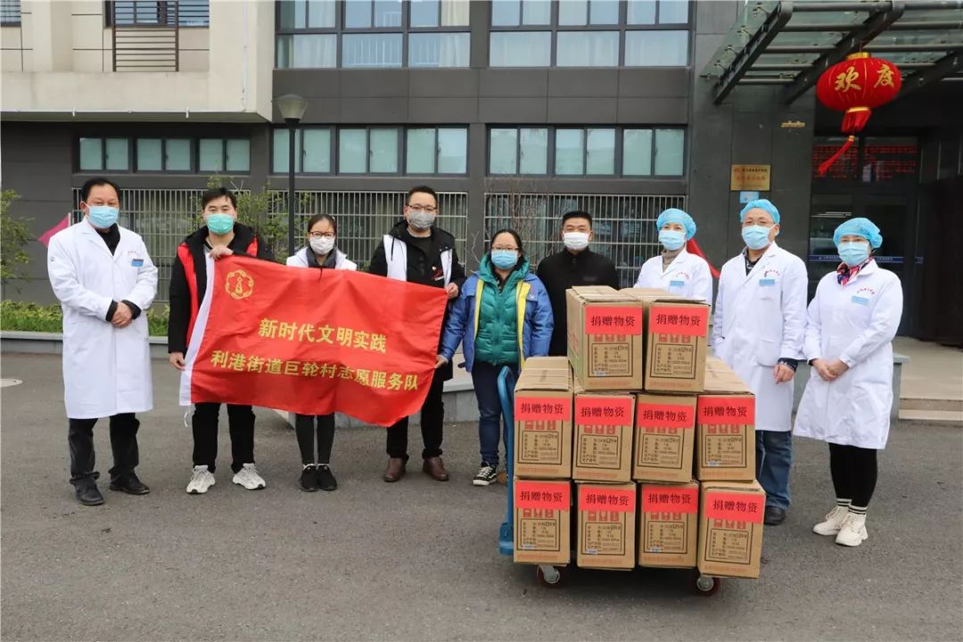 人声鼎沸 第10页