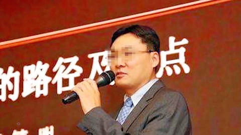鲍毓明案最新进展深度解析，案件细节与后续发展揭秘