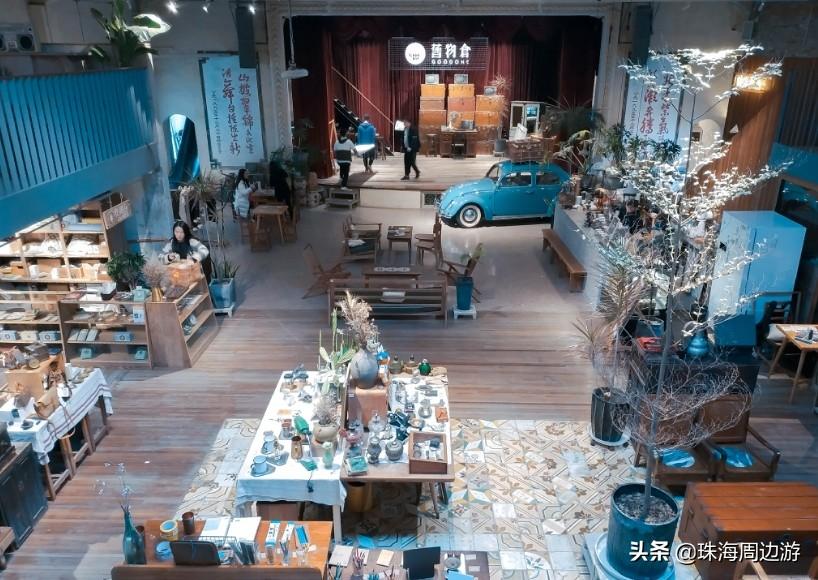 一马当先 第10页