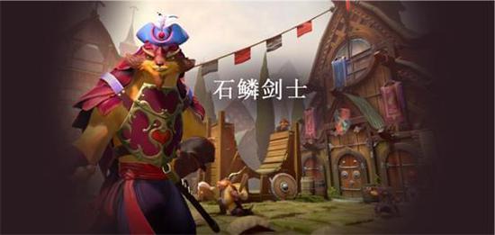名扬天下 第9页