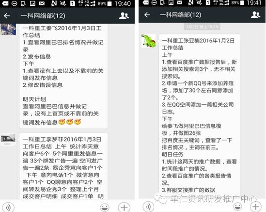 最新机刀招聘资讯，把握职场机遇，求职招聘一站式服务