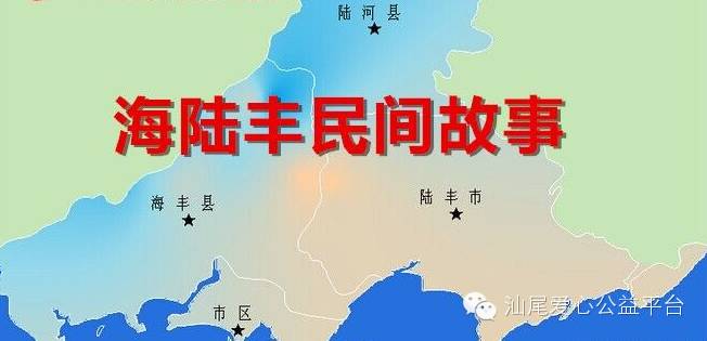 招兵买马 第11页