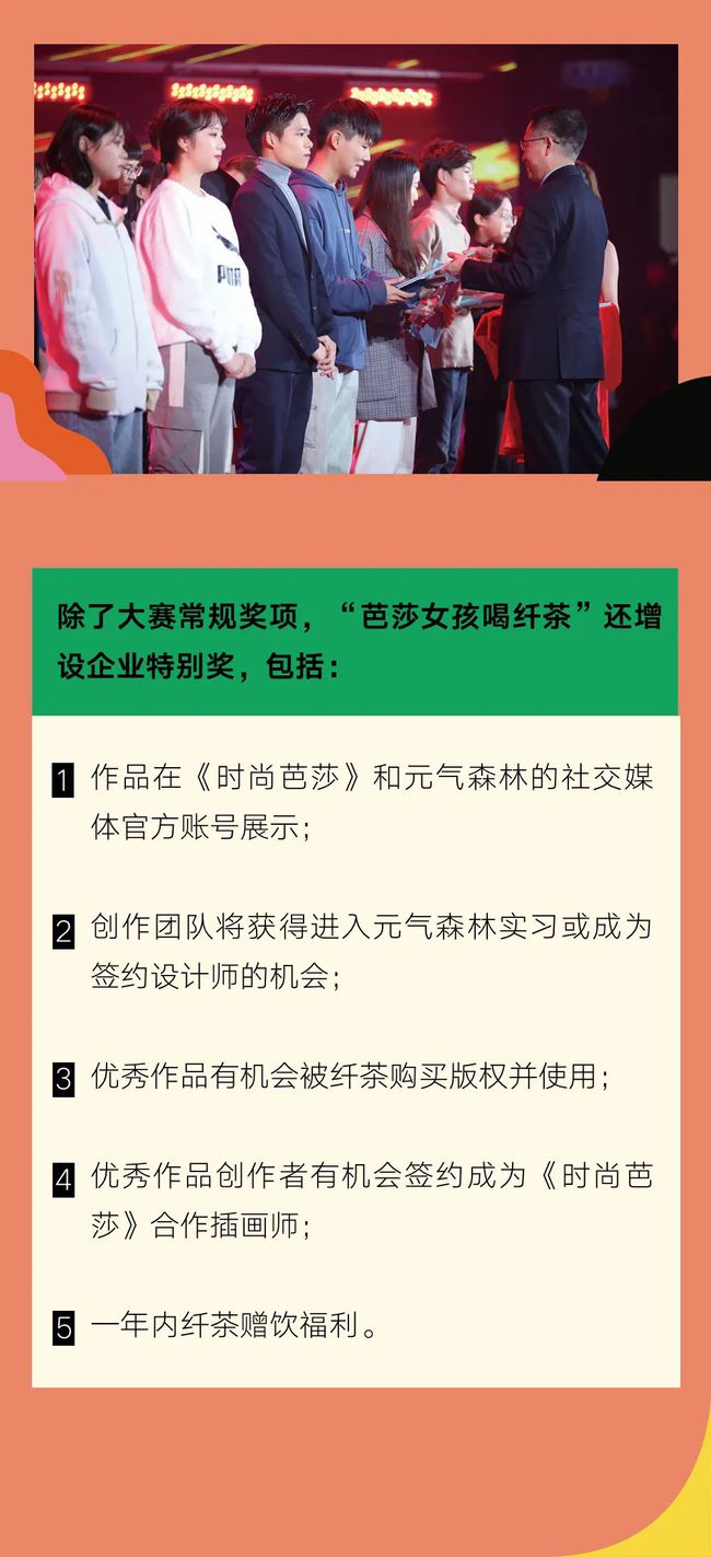 11月2日最新大胜厂签约，机遇与挑战并存的多重视角深度解读