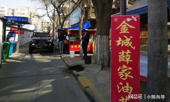 名垂青史 第11页