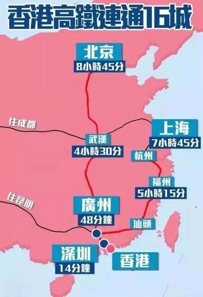 狼烟四起 第10页