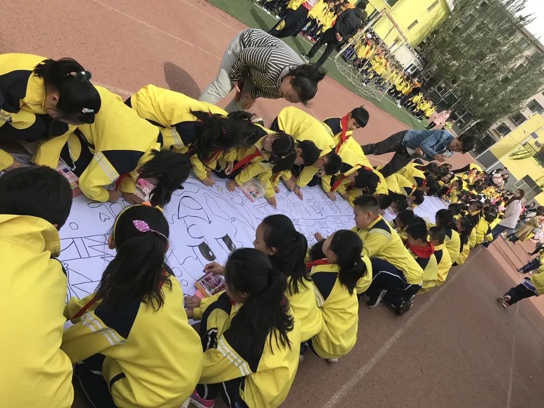 盲人摸象 第10页