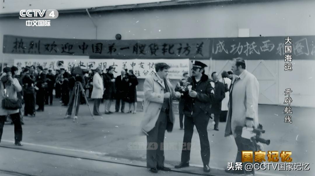 揭秘最新科技动态，科技巨轮再启航，科技时报独家报道（附日期）