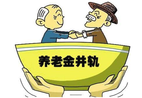 2024年11月 第2837页