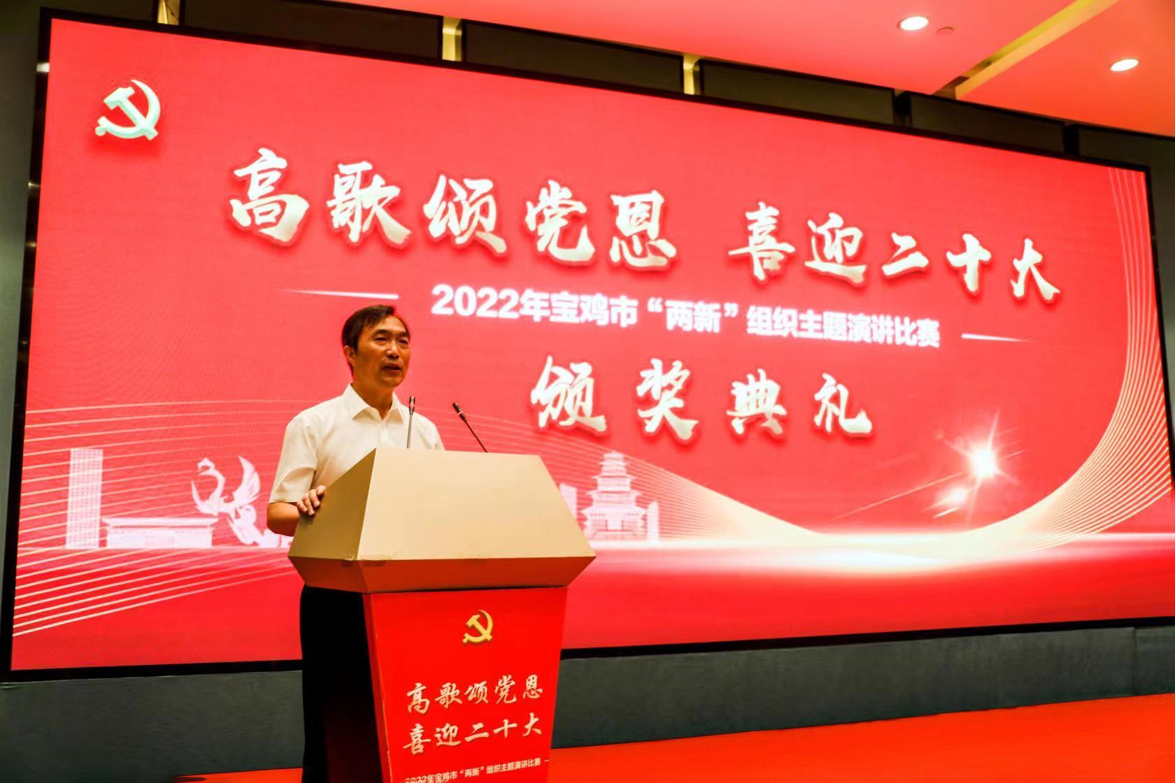 宝鸡新篇章启程，自然之旅呼唤内心的宁静与和谐（最新消息）
