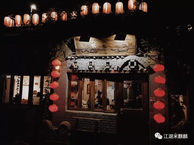 11月4日青楼社区最新地址，揭秘隐藏小巷的神秘宝藏，青楼社区最新地址的独特风情小店