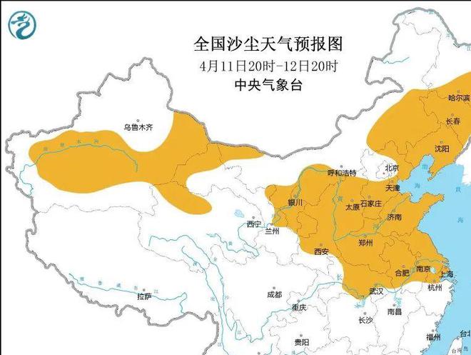 11月4日海南岛天气预报及气象分析
