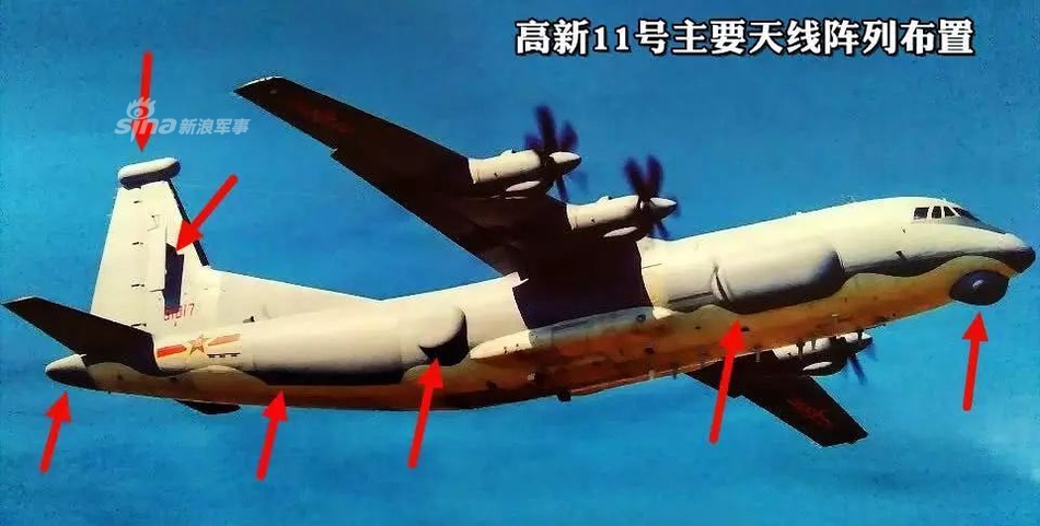 气势恢宏 第10页